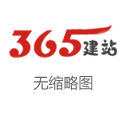 青岛市崂山区白云洞茶场 汇隆控股盘中异动 早盘股价大跌8.33%报0.022港元